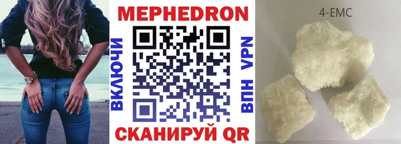 Купить наркотик Карачев Марихуана  A PVP  ГАШ  АМФЕТАМИН  Меф 