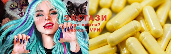 PSILOCYBIN Алзамай