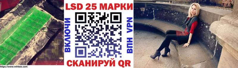 Лсд 25 экстази кислота  блэк спрут tor  Карачев  что такое  