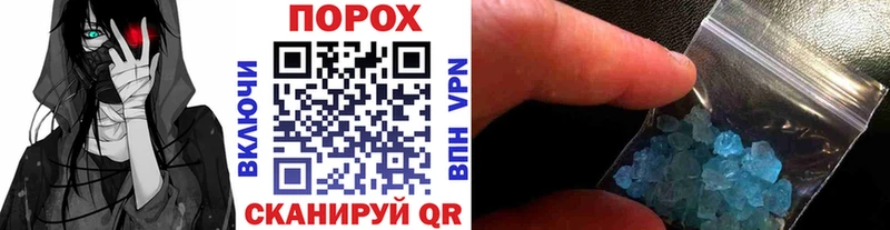 МЕГА рабочий сайт  Карачев  Метамфетамин пудра 
