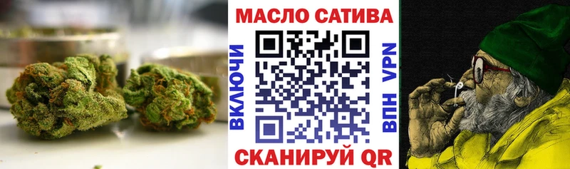 Дистиллят ТГК концентрат  hydra маркетплейс  маркетплейс клад  Карачев 