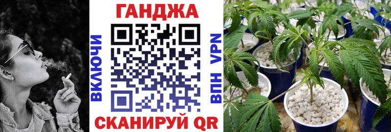 ОМГ ОМГ вход  Карачев  МАРИХУАНА сатива  наркошоп 
